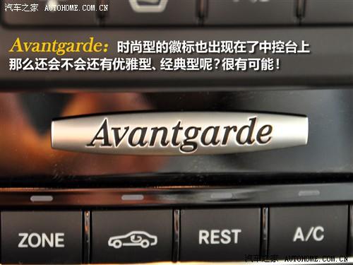 汽車之家 進(jìn)口奔馳 進(jìn)口奔馳e級 09款 e 300 時尚型