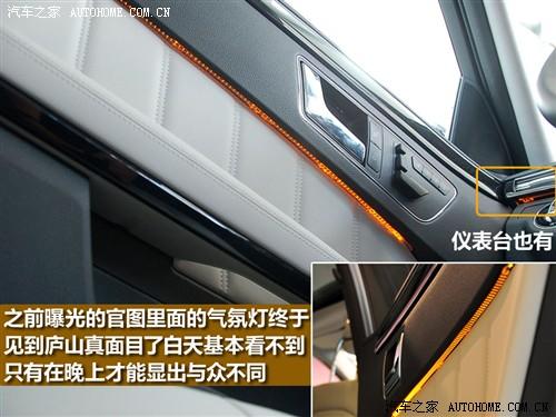 汽車之家 進(jìn)口奔馳 進(jìn)口奔馳e級 09款 e 300 時尚型