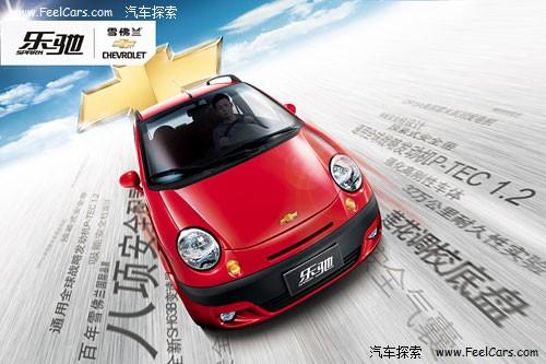 ���ˌ�(sh��)�� ���]�Ŀ�5�fԪ����ʡ�ʹ���܇