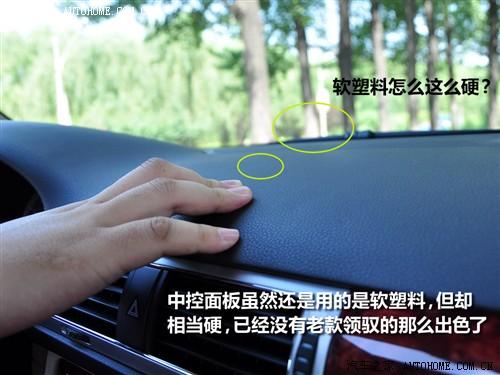 ��܇֮�� �Ϻ��� ���I(l��ng)�S 1.8t mt �ք�(d��ng)��Ʒ��