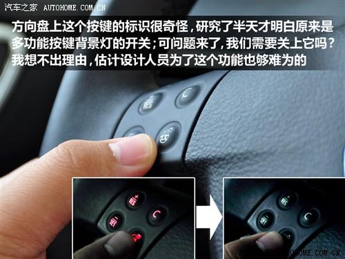 ��܇֮�� �Ϻ��� ���I(l��ng)�S 1.8t mt �ք�(d��ng)��Ʒ��