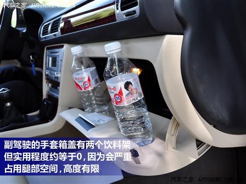 ��܇֮�� �Ϻ��� ���I�S 1.8t mt �ք���Ʒ��