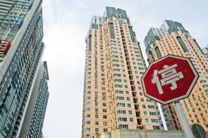 �����خa�ИI(y��)���ڵ����p�О����н�ί��5���_ʼ������48�ҷ��خa�_�l(f��)��I(y��)���N�ۭh(hu��n)��(ji��)�M�Ќ��ؙz����