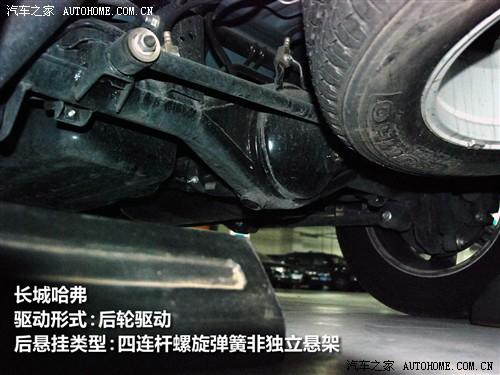 ��܇֮�� �L����܇ ���� 2.4 4g64���(q��)���A��