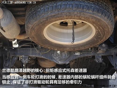 ��܇֮�� һ���S�� �m�¿�·�� 4.0 gx-r mt