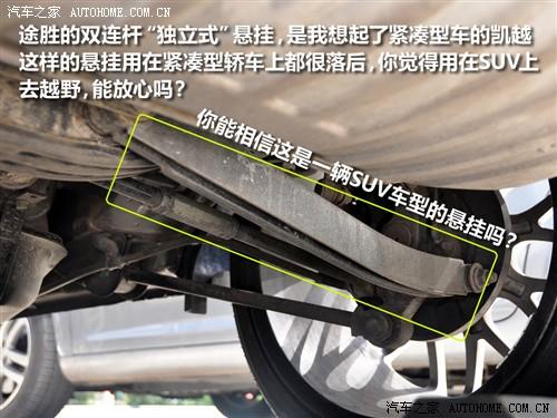 ��܇(ch��)֮�� �����F(xi��n)�� ;�� 2.0���(q��)�ք�(d��ng)���m��