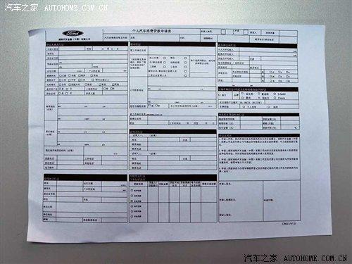 �J���I܇����������Ʒ�ƽ��ڷ���(w��)�{(di��o)�� ��܇֮��