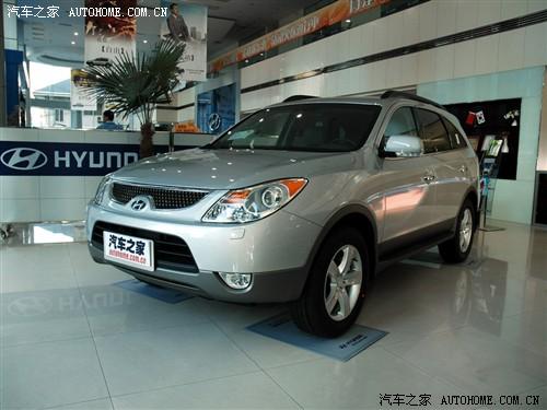 汽車之家 進口現(xiàn)代 維拉克斯 3.8l豪華導(dǎo)航版