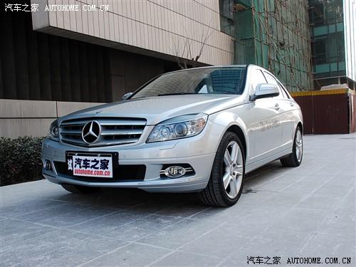汽車之家 北京奔馳 奔馳c級(jí) c230時(shí)尚型