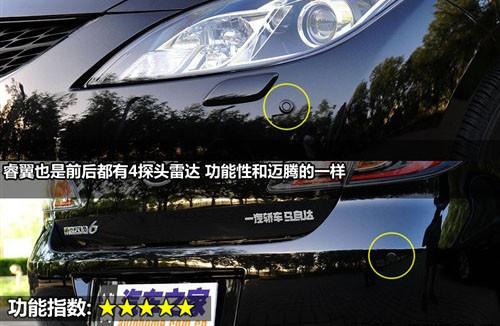 外觀設計與功能 8款中型車全方位大比拼