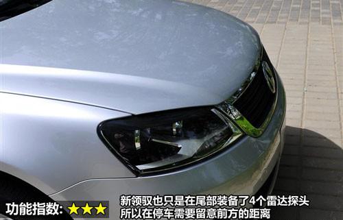 外觀設計與功能 8款中型車全方位大比拼