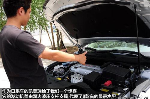 外觀設(shè)計與功能 8款中型車全方位大比拼