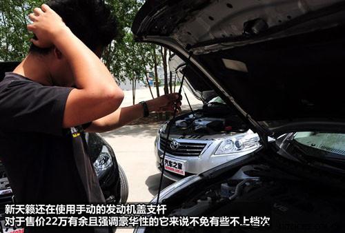 外觀設(shè)計與功能 8款中型車全方位大比拼