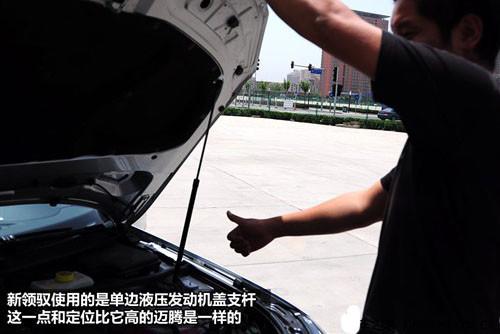 外觀設(shè)計與功能 8款中型車全方位大比拼