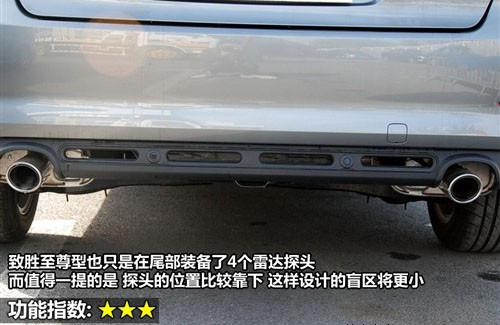 外觀設計與功能 8款中型車全方位大比拼