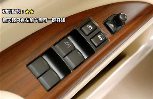 ���^�O(sh��)Ӌ(j��)�c���� 8������܇(ch��)ȫ��λ���ƴ