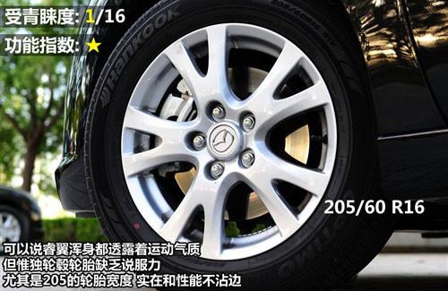 ���^�O(sh��)Ӌ(j��)�c���� 8������܇(ch��)ȫ��λ���ƴ