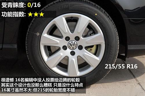 ���^�O(sh��)Ӌ(j��)�c���� 8������܇(ch��)ȫ��λ���ƴ