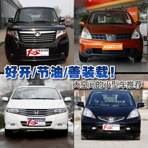 ���_/��(ji��)��/���b�d������g��С��܇���]