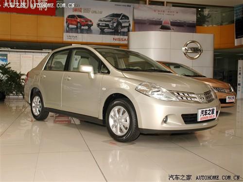 ��܇֮�� �|�L(f��ng)�ծa(ch��n) �U�_(d��) 1.6 �Ԅ�(d��ng)���F��