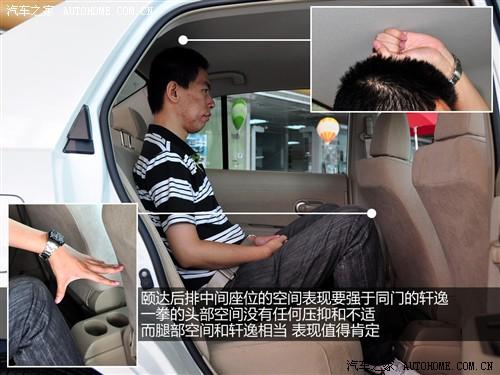 ��܇֮�� �|�L(f��ng)�ծa(ch��n) �U�_(d��) 1.6 �ք�(d��ng)�r(sh��)����