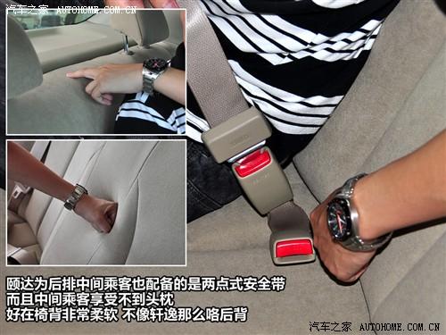 ��܇֮�� �|�L(f��ng)�ծa(ch��n) �U�_(d��) 1.6 �ք�(d��ng)�r(sh��)����