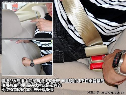 ��܇֮�� �A�����A ���A�E��fsv 09�� 1.6�Ԅ�(d��ng)���A��