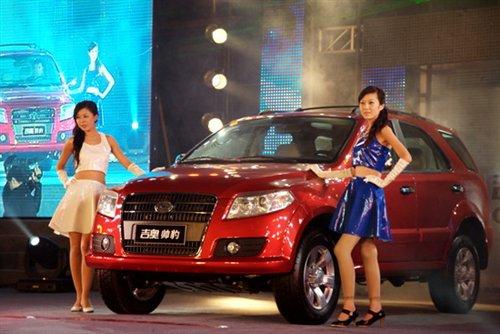 ���b�r���O(sh��)Ӌ ���W��SUV�����°������� ��܇֮��