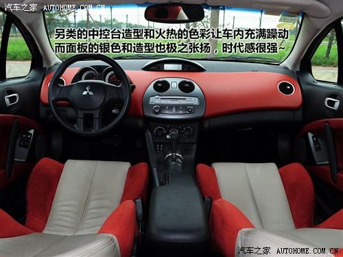 ��܇(ch��)֮�� �M(j��n)������ ������˹ 2.4l ��Ӱ�ń�(d��ng)��