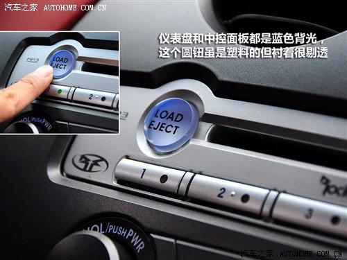 ��܇(ch��)֮�� �M(j��n)������ ������˹ 2.4l ��Ӱ�ń�(d��ng)��