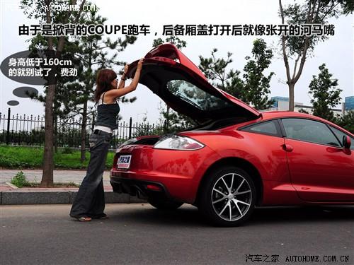 ��܇֮�� �M������ ������˹ 2.4l ��Ӱ�ńӰ�