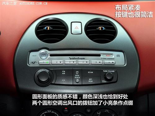 ��܇(ch��)֮�� �M(j��n)������ ������˹ 2.4l ��Ӱ�ń�(d��ng)��