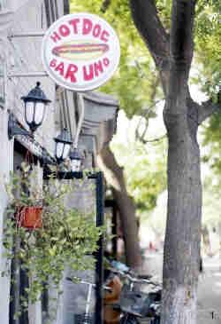 ����������ˢҹ�؈D