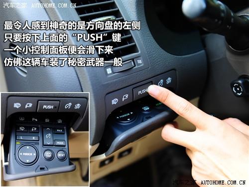 ��܇(ch��)֮�� �׿��_˹ �׿��_˹gs 450h