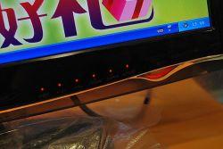 ���Ǽ��g(sh��)+50000:1 LGҺ��W2254TQ���u1299