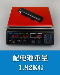 �p����y�ʘ��S����������Inspiron1320�u�y