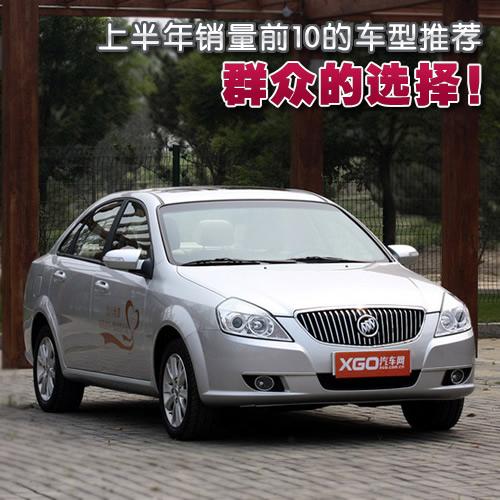 Ⱥ�����x�����ϰ����N��ǰ10��܇�����]