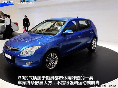 �������evs��(x��)��(ji��)���� �o�B(t��i)�u(p��ng)�y(c��)�F(xi��n)��i30 ��܇֮��