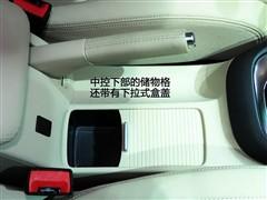 ��܇(ch��)֮�� һ��-�� �������ߠ��� 09�� 1.4t ������