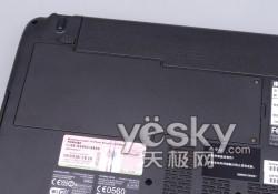 ��yȫ�܊ʘ��� �|֥13��Protege M901�u(p��ng)�y(c��)