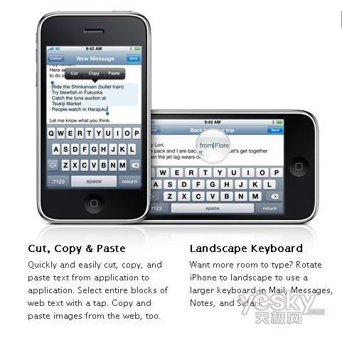 һ��һ���_�A���O��iPhone�����aƷ�����u�y