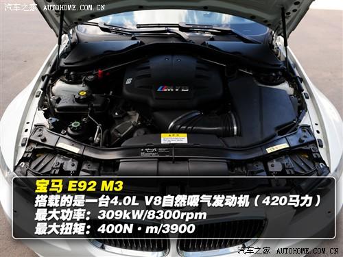 ��܇֮�� �M(j��n)�ڌ��R �M(j��n)�ڌ��R3ϵ m3�p�T�I��܇