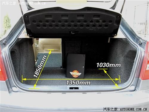 汽車之家 上海大眾斯柯達 明銳 07款 1.8t 自動逸尊版