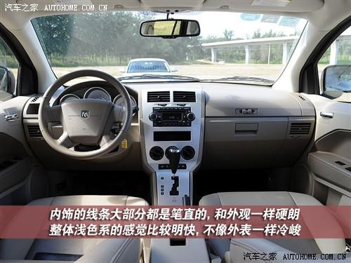 ��܇֮�� �M(j��n)�ڵ��� �Ძ 08�� 2.0