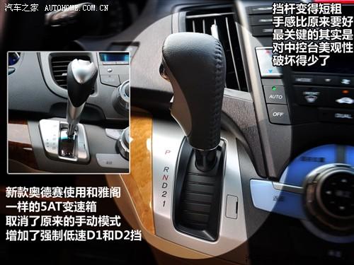 ��܇֮�� �V������ �W��ِ 09�� ������