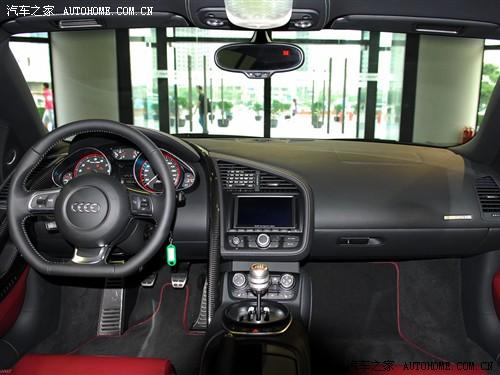 ��܇֮�� �M(j��n)�ڊW�� �W��r8 09�� 5.2 fsi quattro