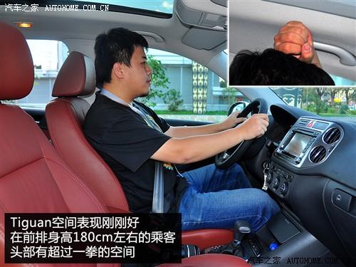 ��܇֮�� �M�ڴ� �M��tiguan 2.0tsi ���A��