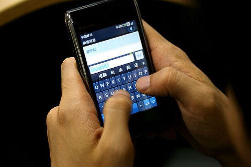 �c(di��n)���鿴���ĈDƬ (li��n)�� ET70(OPhone) - ��܊ͻ�� Androidϵ�y(t��ng)�����֙C(j��)���]