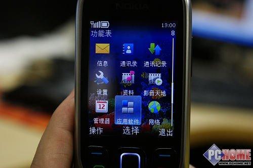 ȫ��|(zh��)�� �͹Żؚw �Z����6303C�u�y