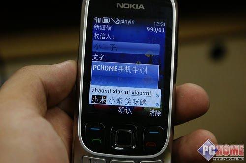 ȫ��|(zh��)�� �͹Żؚw �Z����6303C�u�y